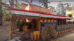 maha-shivratri-festival-on-feb-26-in-kodambakkam-temples