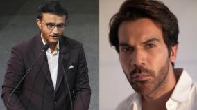 rajkummar-rao-to-play-sourav-ganguly-in-biopic