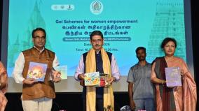 nbt-holds-translation-workshop-in-kasi-tamil-sangamam-3-0