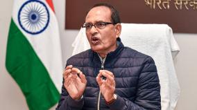 minister-shivraj-chouhan-allotted-broken-seat-on-air-india-calls-service-unethical-airline-apologises