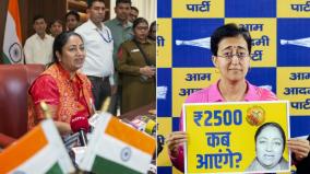 women-who-trusted-modi-s-assurances-are-disappointed-former-chief-minister-atishi-s-letter-to-delhi-chief-minister