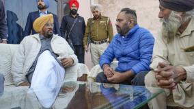 aap-led-punjab-minister-found-running-non-existent-dept-for-20-months-bjp-hits-out