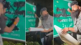 delhis-akbar-road-humayun-road-name-boards-defaced-by-chhava-fans