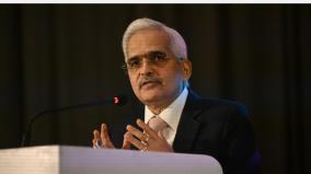 shaktikanta-das-appointed-as-principal-secretary-to-the-prime-minister