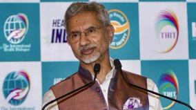 jaishankar-says-information-from-u-s-about-usaid-concerning-government-looking-into-it