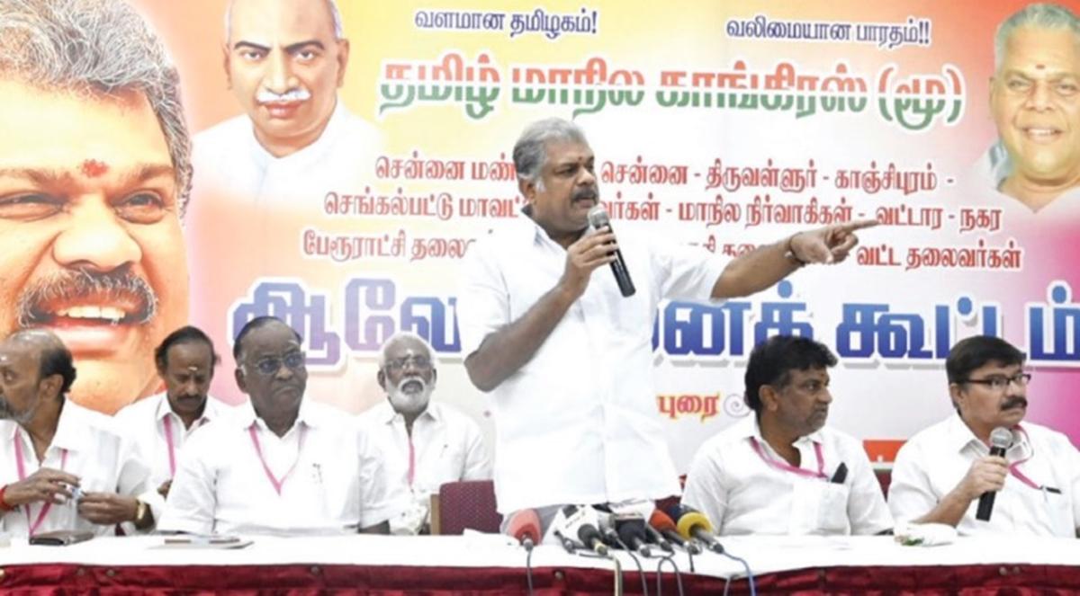 “ஏழை-பள்ளிக்-குழந்தைகள்-மூன்றாவது-மொழியை-கற்க-கூடாதா?”---ஜி.கே.வாசன்-கேள்வி