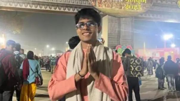 man travels to Kumbh Mela by Lift from Mumbai to Prayagraj