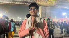 man-travels-to-kumbh-mela-by-lift-from-mumbai-to-prayagraj