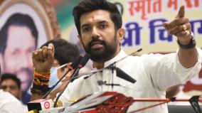 some-questioning-pm-visit-to-bihar-union-minister-chirag-paswan