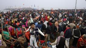 prayagraj-residents-appeal-to-stop-devotees-from-attending-maha-kumbh-mela