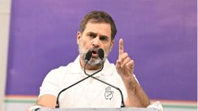 defamation-case-against-rahul-postponed