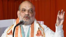 union-home-minister-amit-shah-slams-dmk-govt-in-coimbatore