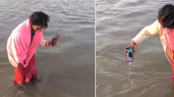 Woman dunks phone into Ganga for husband virtual Maha Kumbh dip