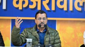 kejriwal-to-contest-in-rajya-sabha-elections