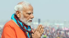 mahayagna-of-unity-has-concluded-pm-modi-on-maha-kumbh