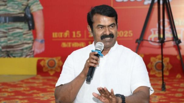 I will appear at the Valasaravakkam police station at 8 pm - Seeman