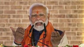 pm-narendra-modi-about-festival-of-unity-maha-kumbh-mela-conclusion