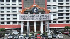 kerala-high-court-orders-ban-on-unauthorized-flagpoles