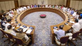 union-cabinet-approves-amendments-to-waqf-bill