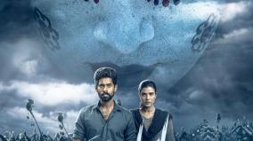 suzhal-the-vortex-season-2-review