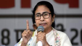 mamata-question-to-central-govt-in-comparison-with-colombia