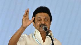 we-will-not-allow-hindi-sanskrit-dominance-over-tamil-m-k-stalin