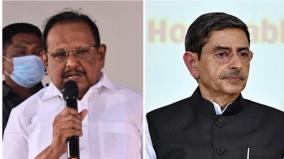 minister-raghupathi-condemns-tn-governor-ravi-over-his-controversial-speech