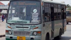 applications-are-invited-to-operate-mini-buses-on-new-routes-in-chennai