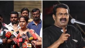 seeman-wife-kayalvizhi-alleges-police-over-summon-issue