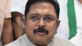 abandon-the-decision-to-privatize-the-maintenance-of-toilets-and-beaches-ttv-dhinakaran