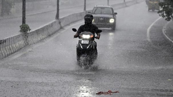 rain in six districts today imd forecast