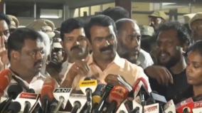 no-new-questions-asked-in-police-investigation-says-seeman