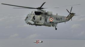 helicopter-launched-missile-test-against-warship-successful