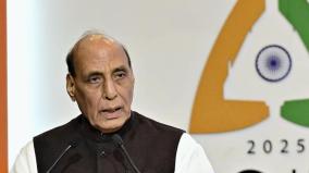 rajnath-singh-advises-students-to-know-technologies