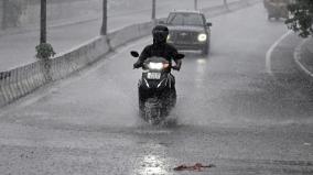 rain-in-six-districts-today-imd-forecast