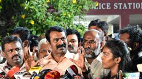 police-question-seeman-over-sexual-harassment-complaint-by-actress