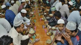 chief-qazi-announces-ramadan-fasting-start-from-tomorrow