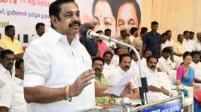 aiadmk-to-participate-in-all-party-meeting-over-delimitation-eps