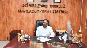 controversial-comments-on-child-sexual-abuse-mayiladuthurai-collector-transferred