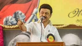 chief-minister-stalin-s-letter-to-party-members-over-hindi-imposition-issue