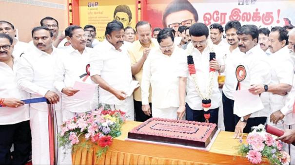 cm Stalin birthday DMK party members celebrated in style