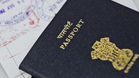 it-is-mandatory-to-attach-birth-certificate-with-passport-application