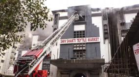 surat-textile-market-fire-causes-rs-850-crore-damage