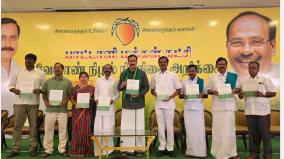 law-to-make-government-procurement-mandatory-pmk-agri-shadow-budget