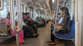 86-65-lakh-people-travelled-on-chennai-metro-trains-on-february