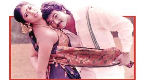 vijay-received-praise-from-silk