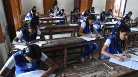 plus-2-exams-for-students-studying-under-tn-syllabus-in-puducherry-begins-tomorrow