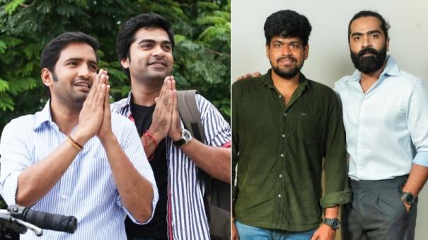 Silambarasan And Santhanam reunite