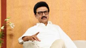 cm-stalin-letter-to-dmk-cadres