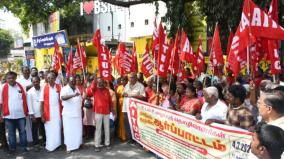 aituc-protest-at-coimbatore-district-collector-office